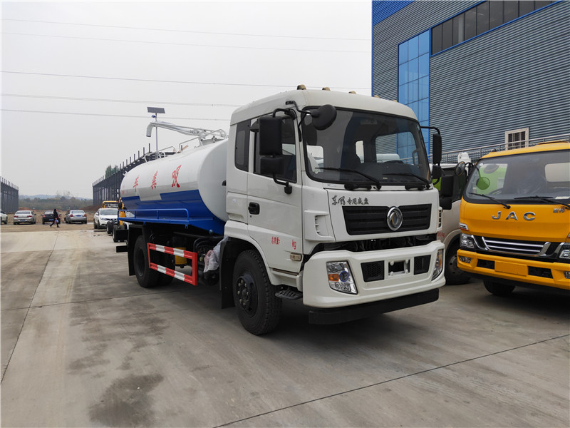 �|�L(f��ng)��13�����S܇(ch��)