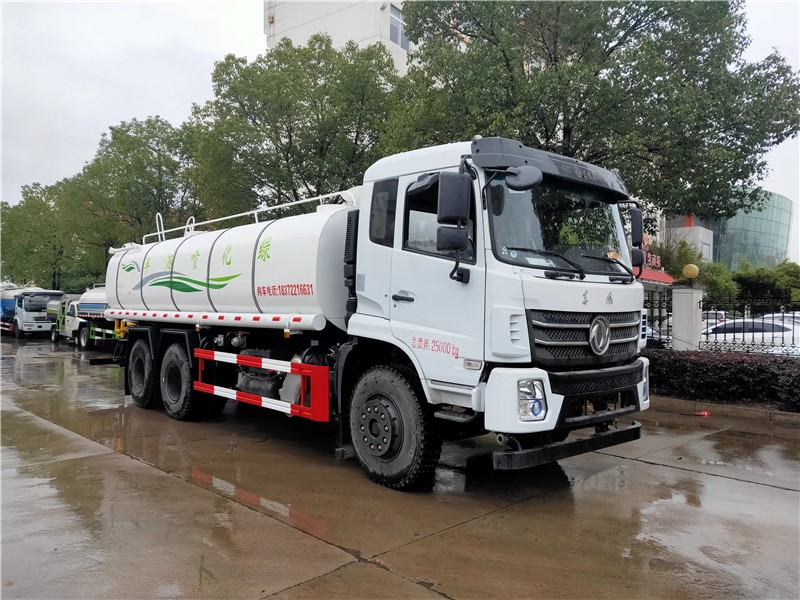 �|�L���p��18��20����ˮ܇